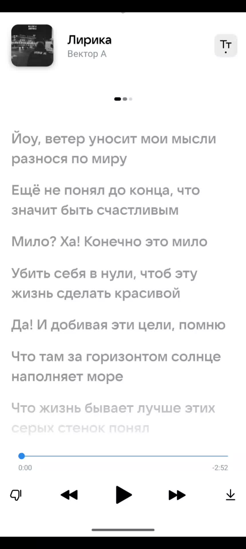@gэnsta