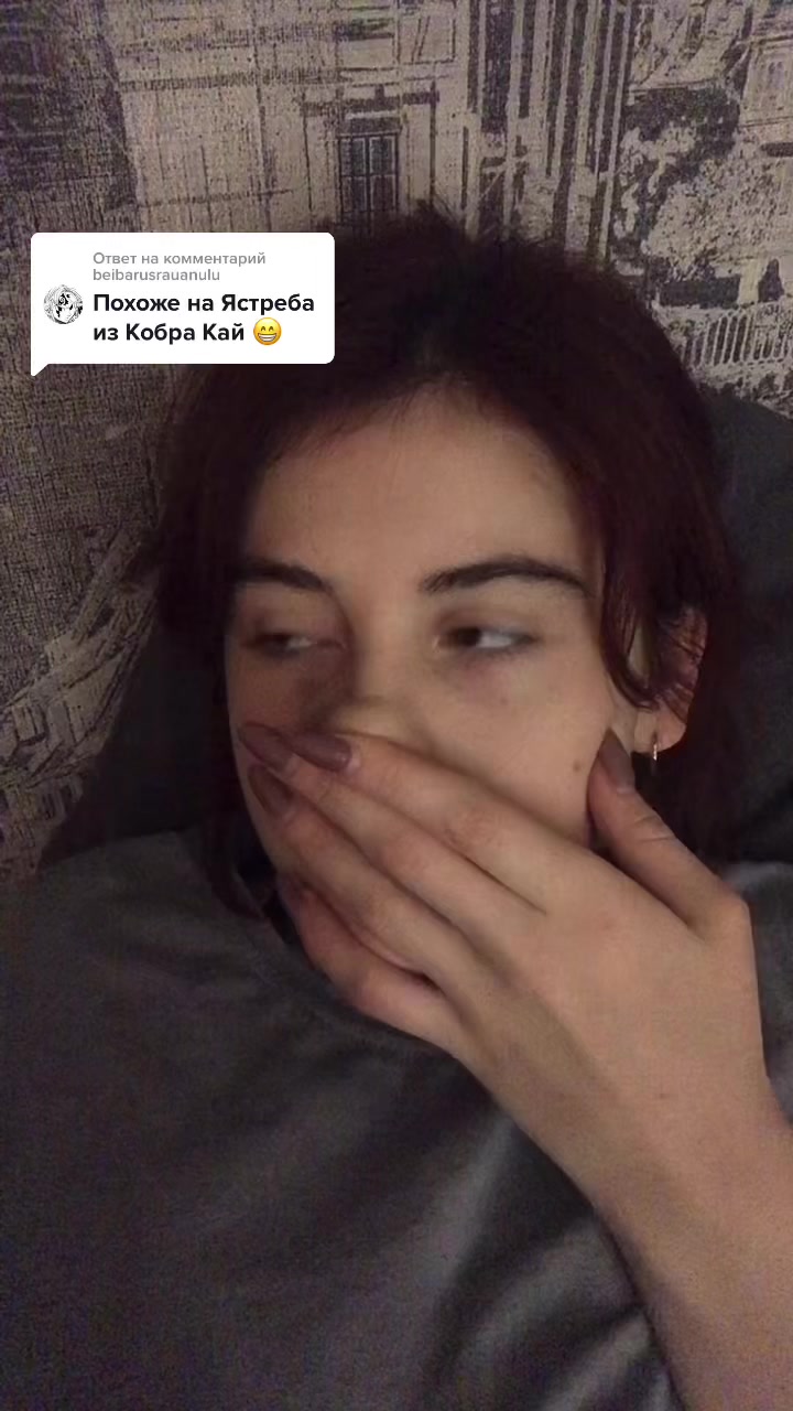 @просто катя