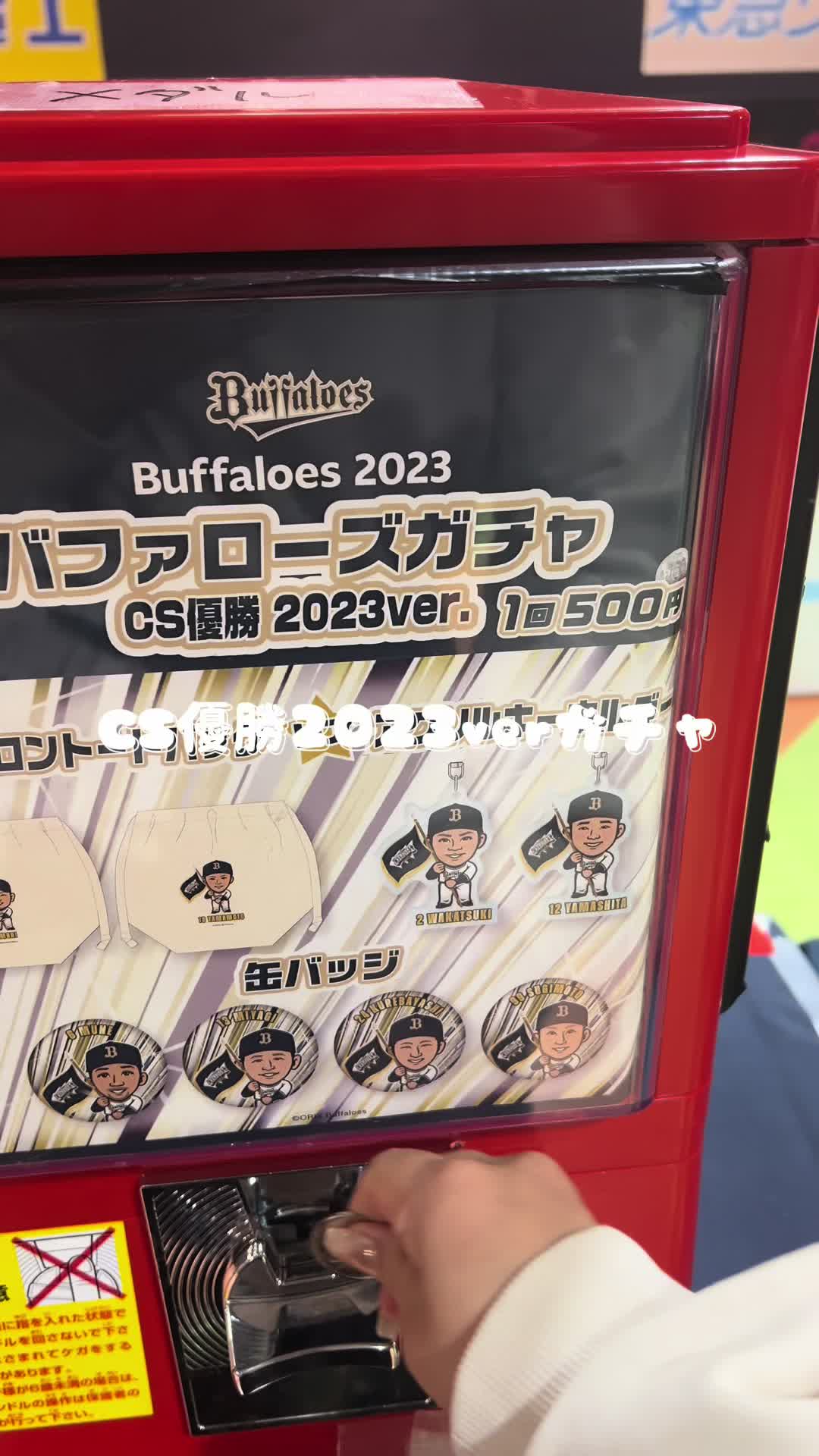 @𝙢𝙪𝙧𝙖𝙥𝙞 🐮🫧オリ姫