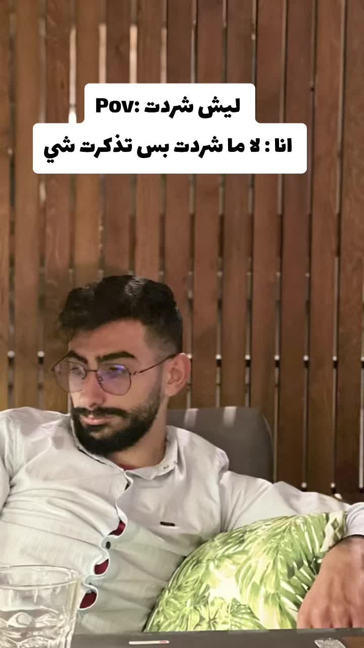 @Wassim ismail