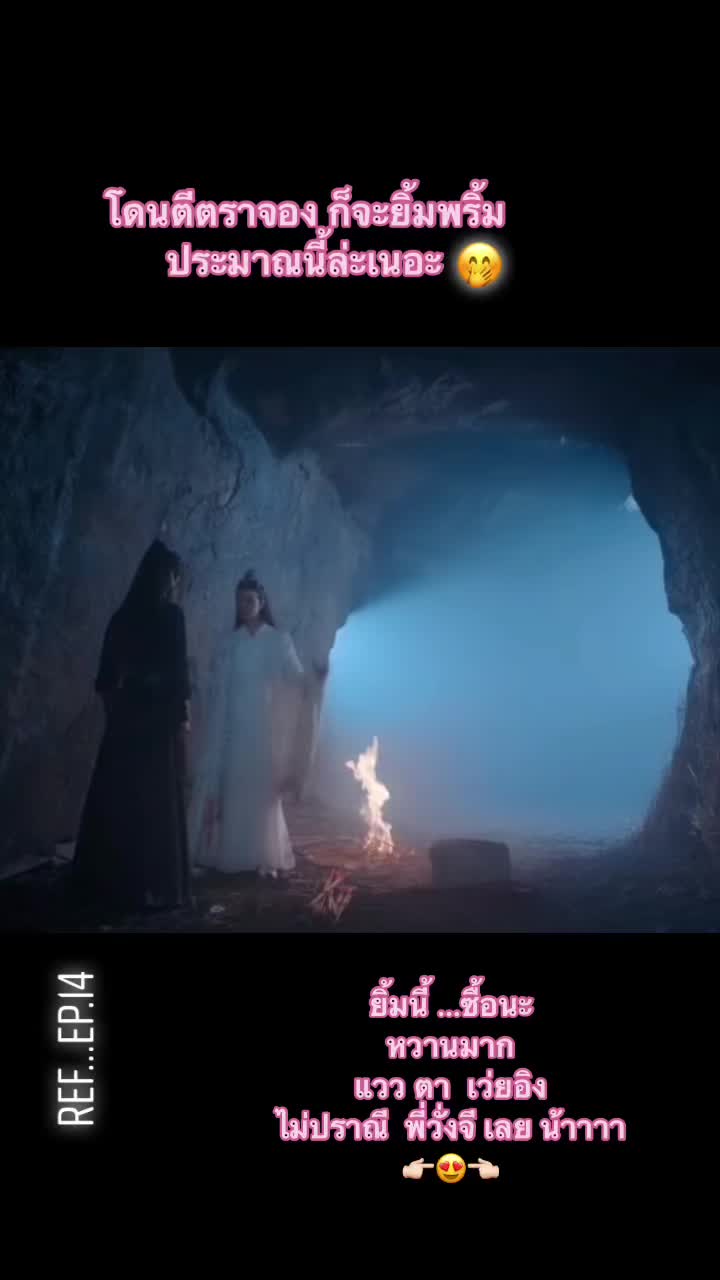 @🕯️𓆉𝓡🪺𝓢E🌦️        🐦&zwj;🔥