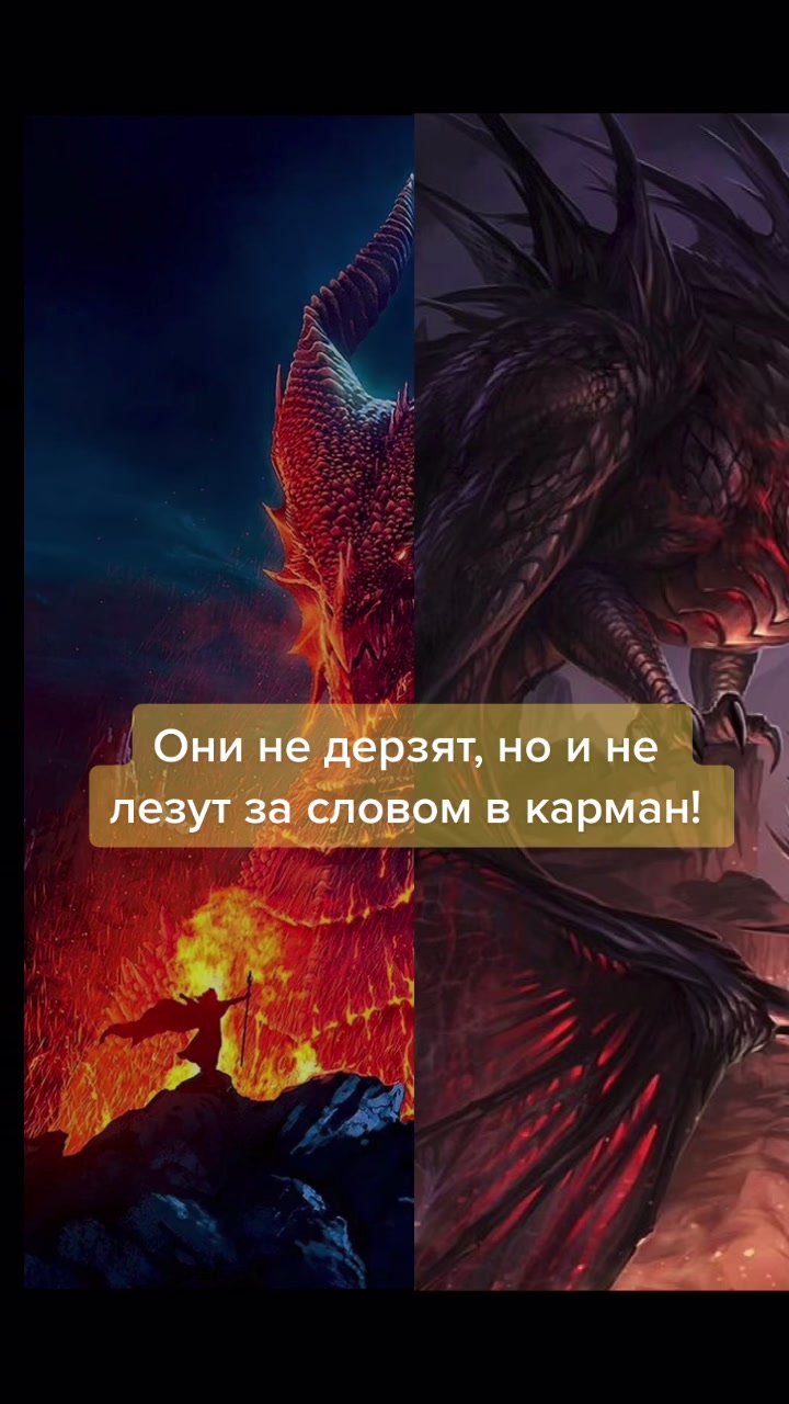 @Звёзды говорят