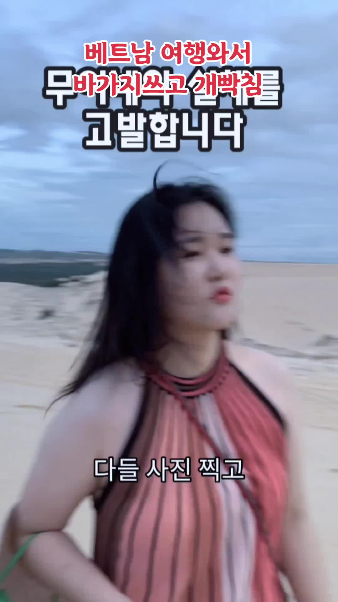 @기마흔