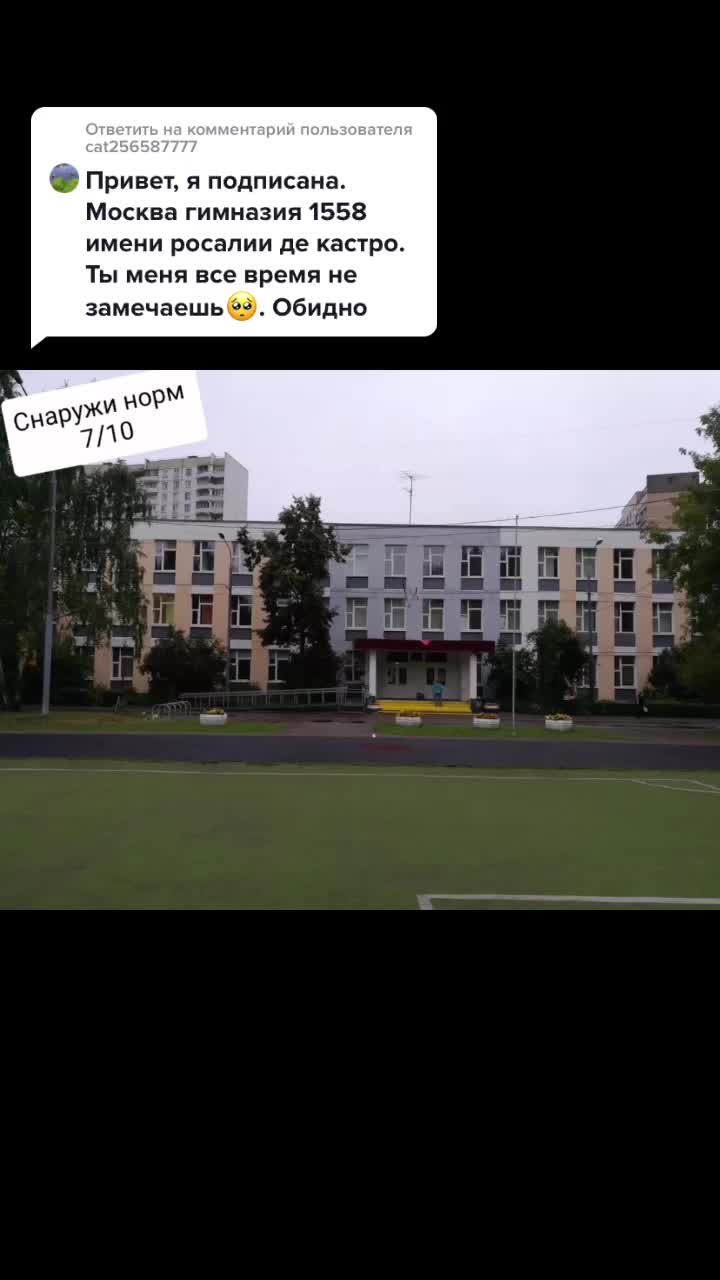 @russian_school5