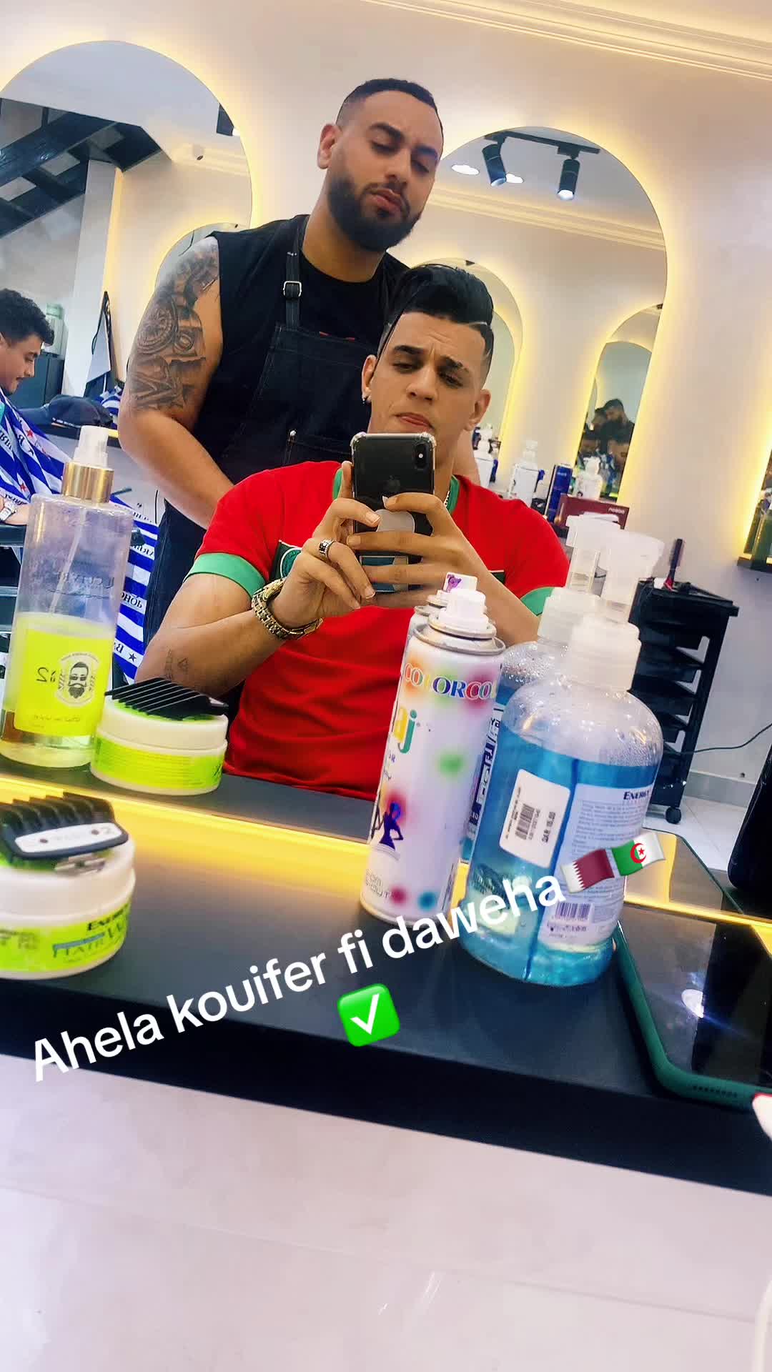 @#الغربة🇶🇦