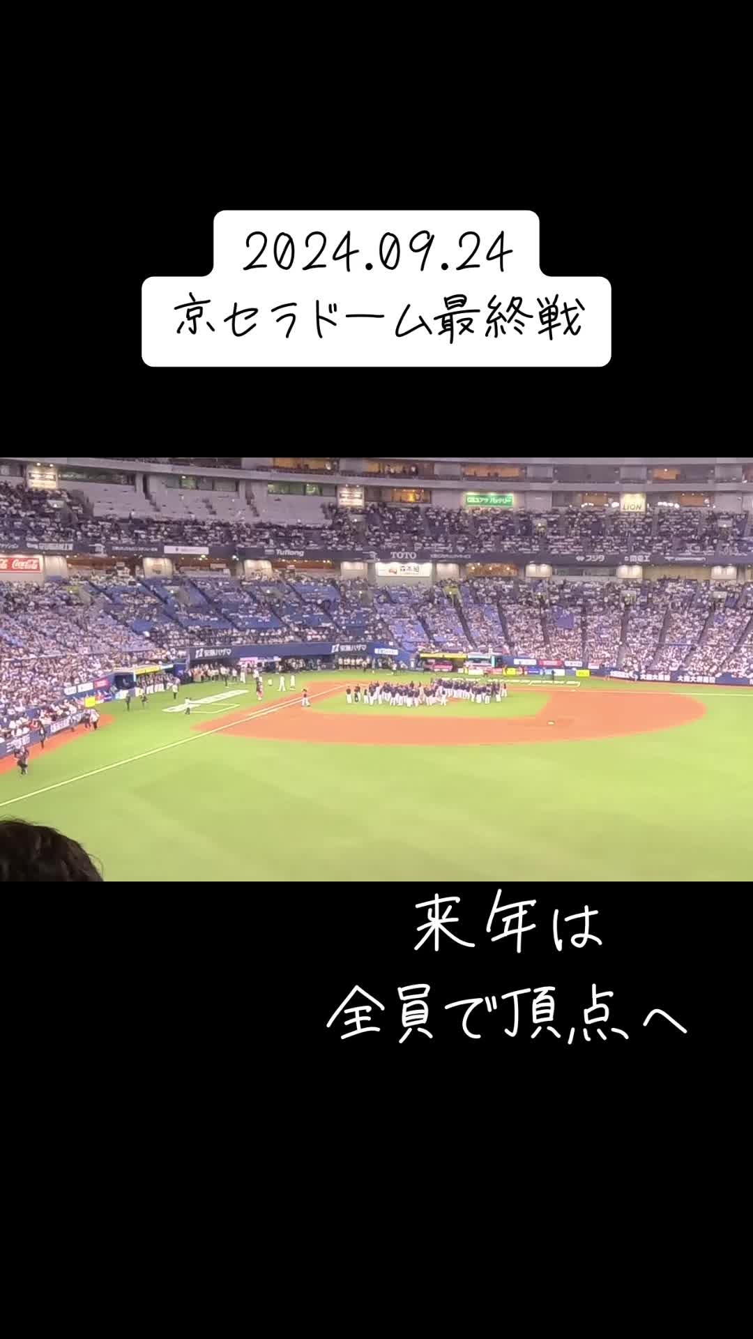 @Hiro