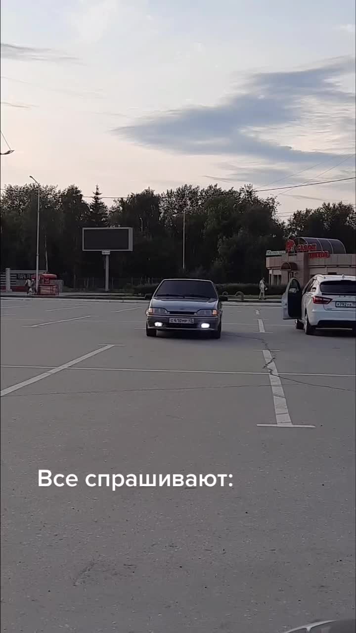 @Егор Алексеевич