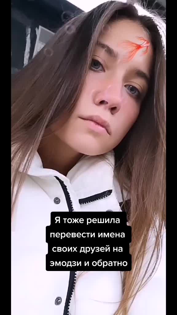 @Твоя Лера Милл ♥️