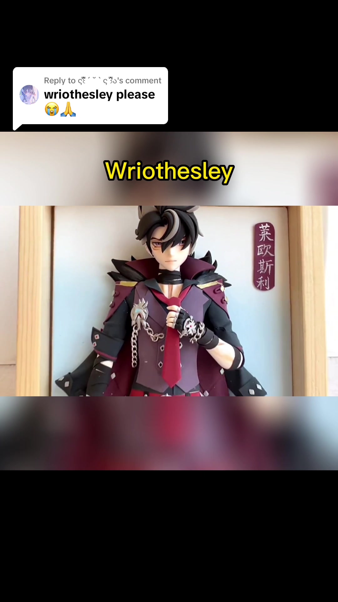 @Vanicao 杰