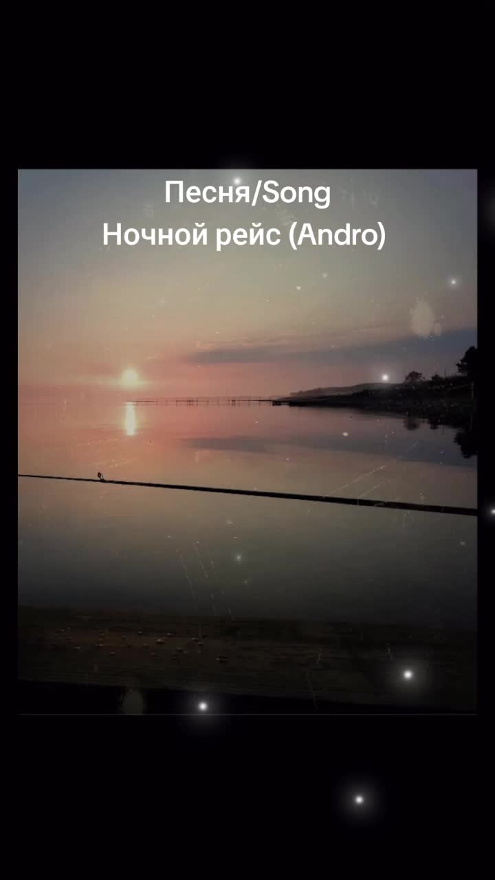 @Russiansongtime