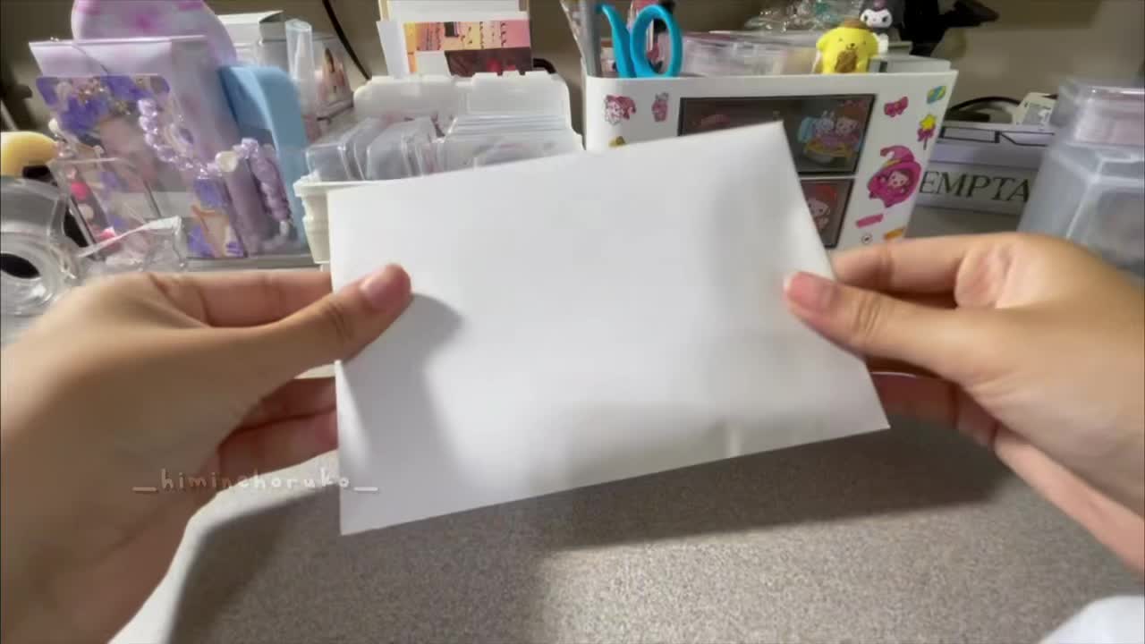 @Himine
