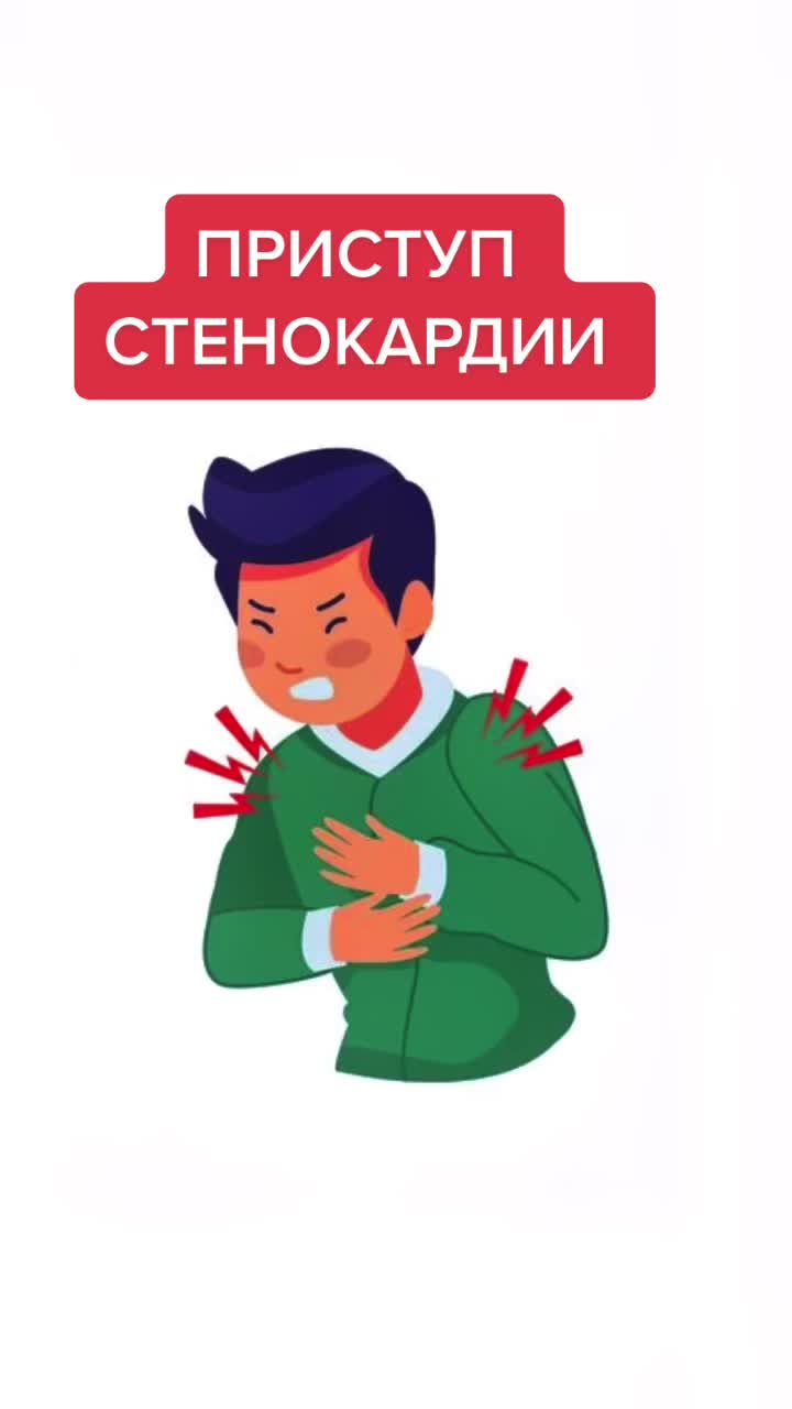 @Doctor 👩🏻&zwj;⚕️
