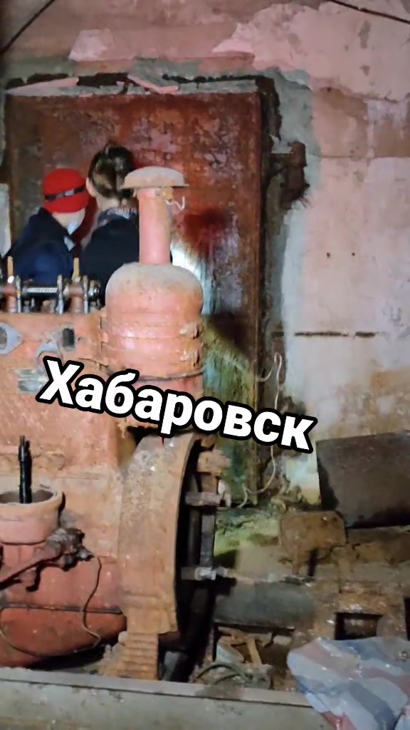 @Артём Buster
