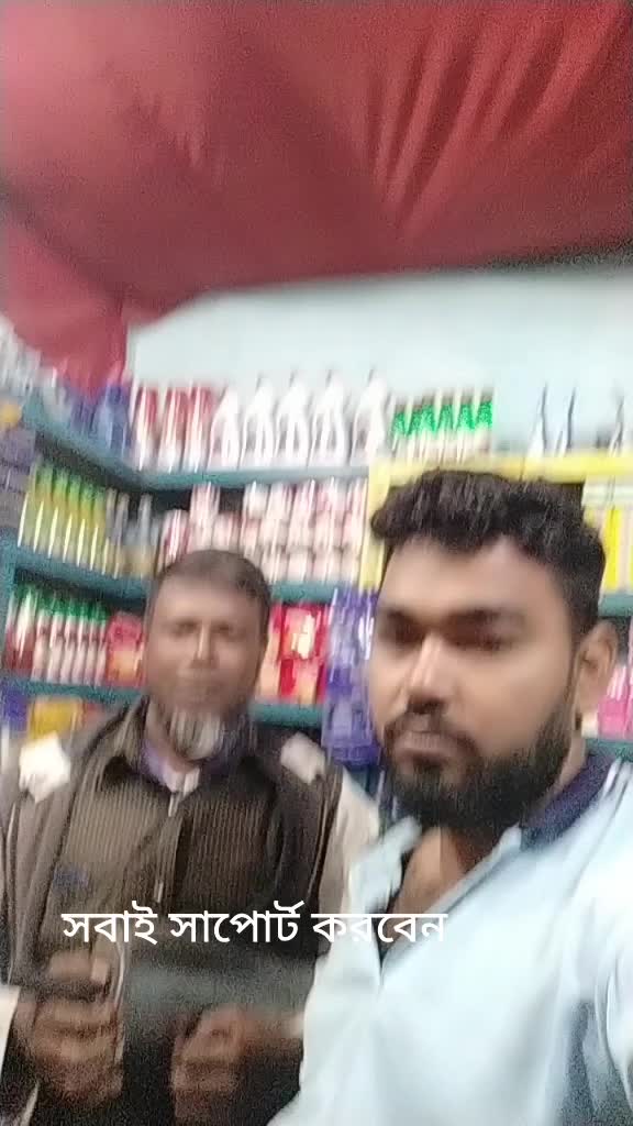 @জীবন থেকে হারিয়ে গেছে