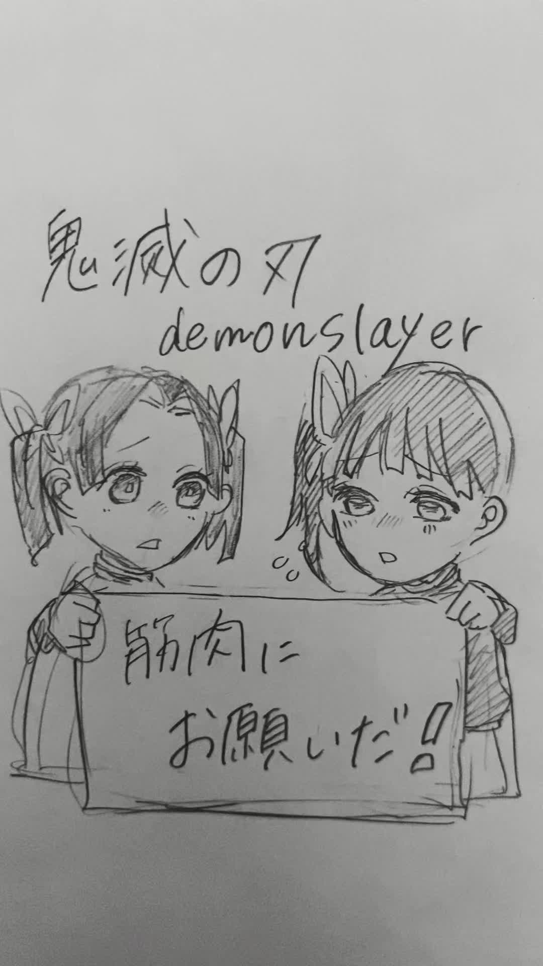 @蒼(のんすけ)