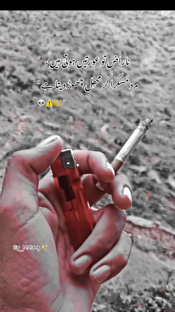 @𝑨𝒅𝒊𝒍 𝑲𝒉𝒂𝒏🍂