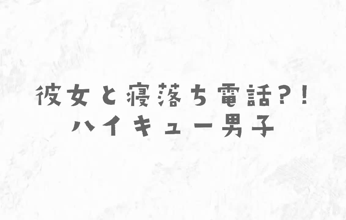 @☺️あむぅ☁️