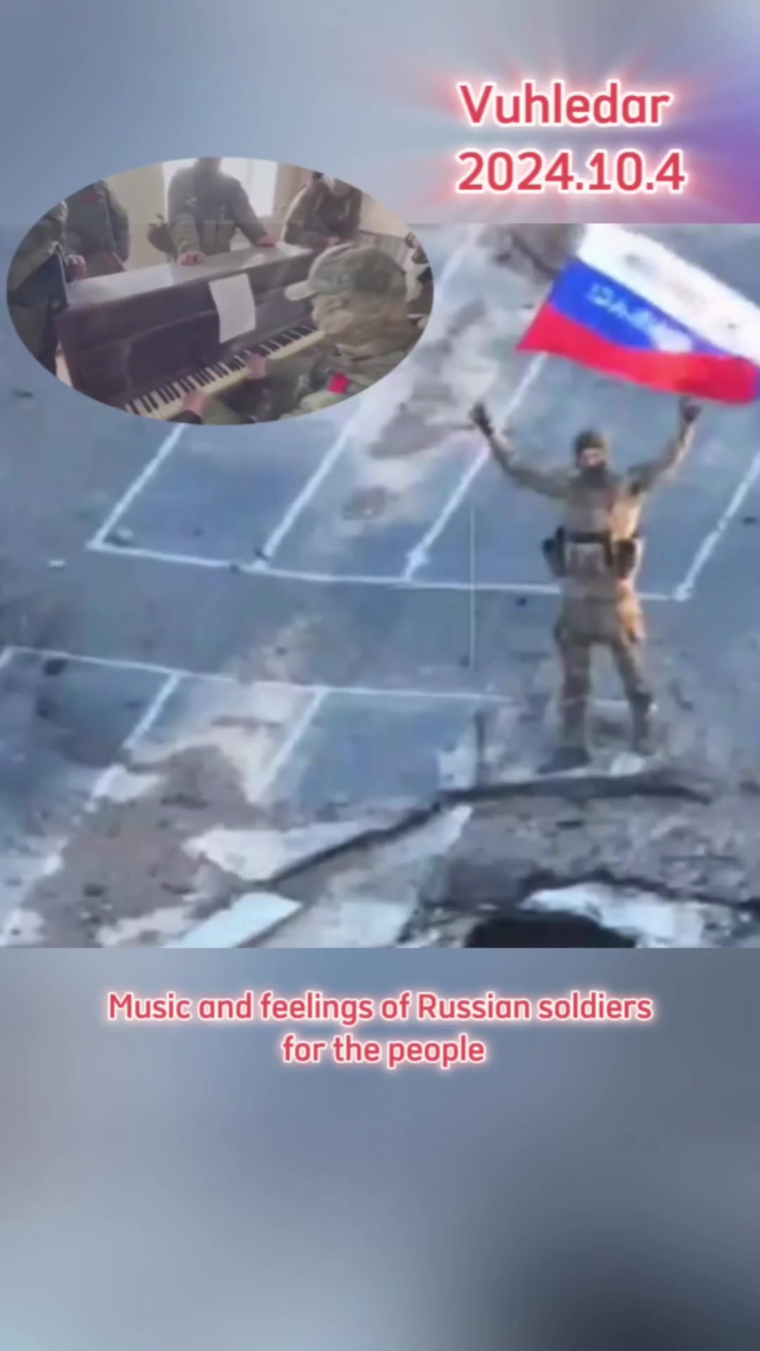 @The Special Military Operation
