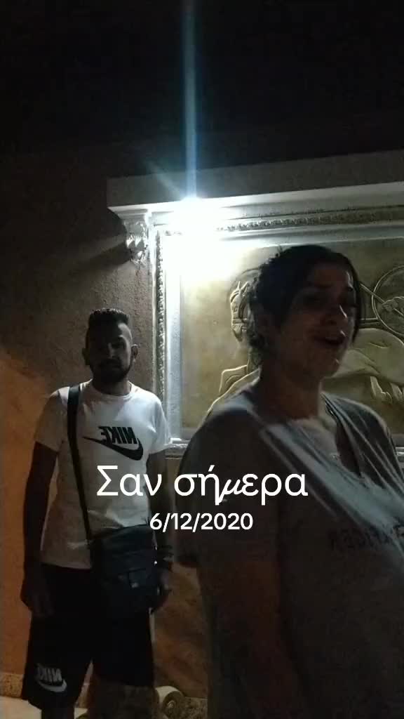 @spyros theodorou