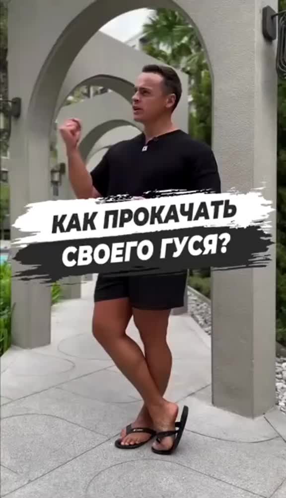 @Izhoda_2126