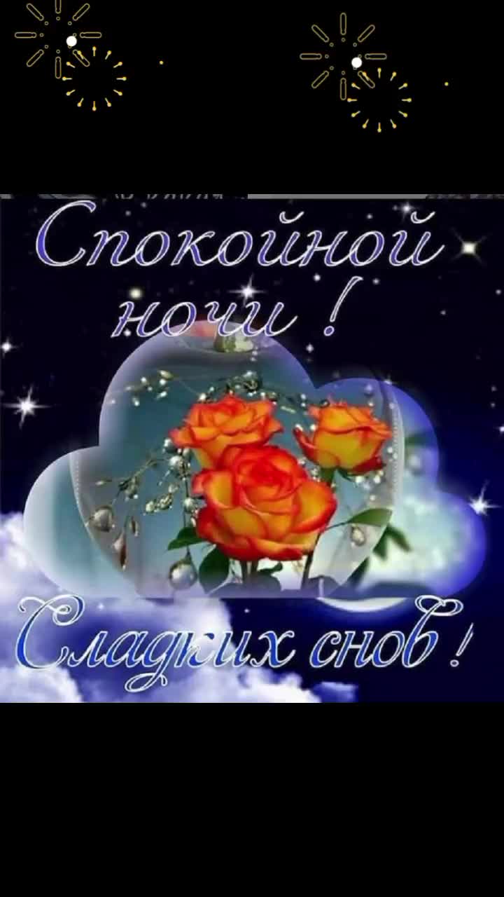 @Евдокия