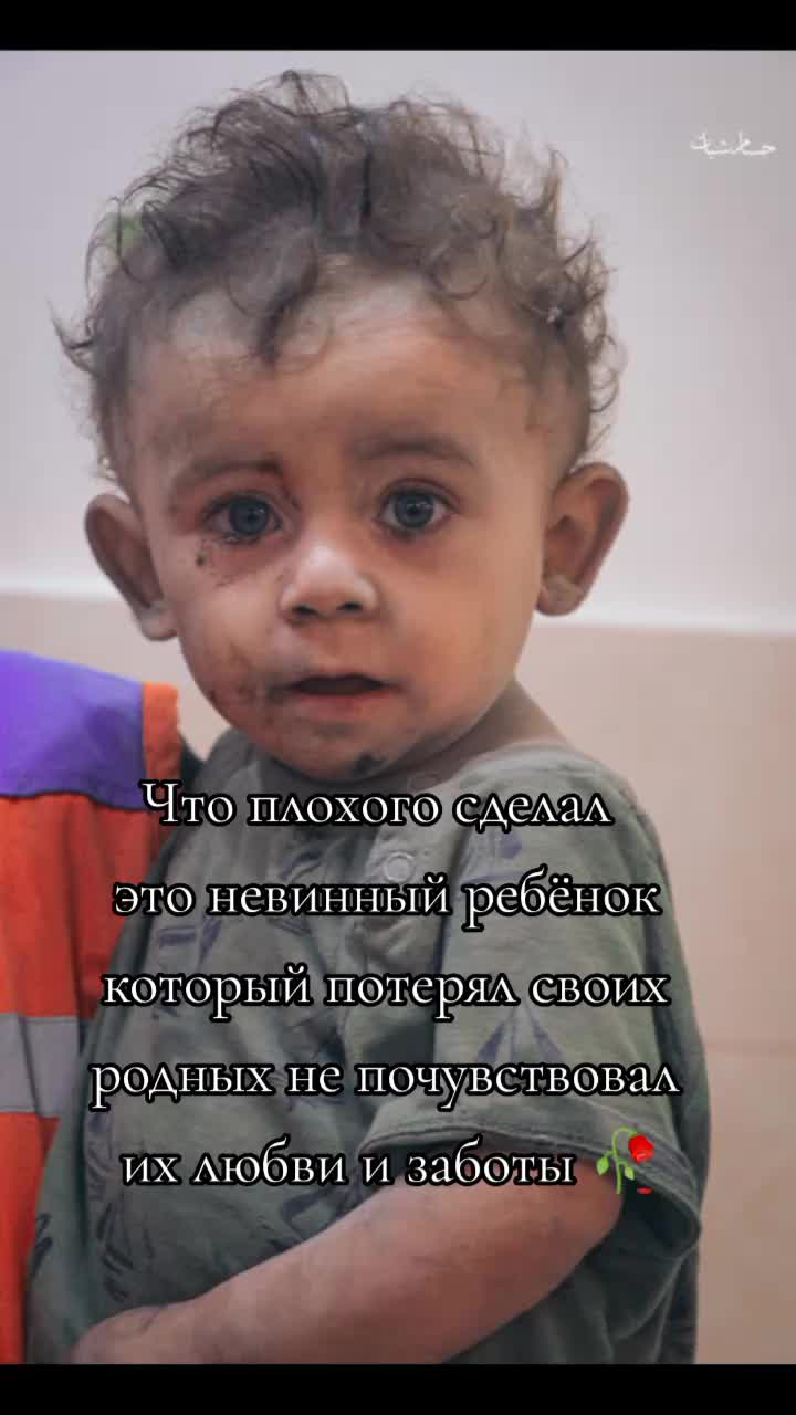 @Umar