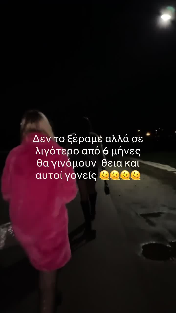 @sia
