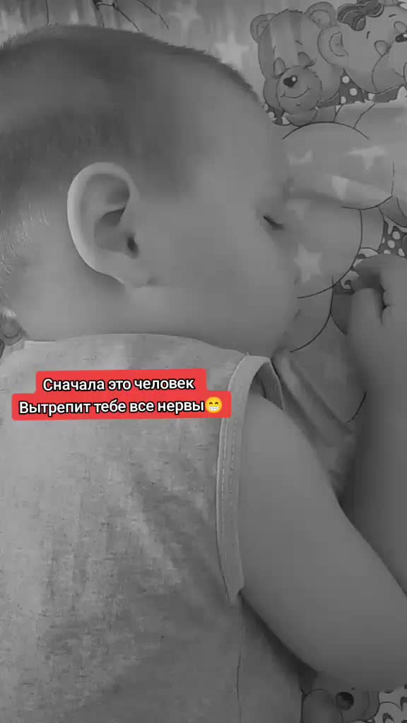 @Nazarova1909