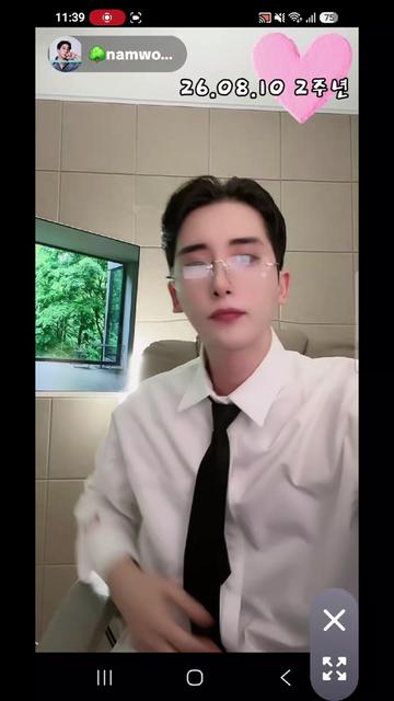 @🌳남우지기 𝓚𝓎𝓊𝓃𝑔-𝒶 ✨️뿌잉뿌잉 🌳