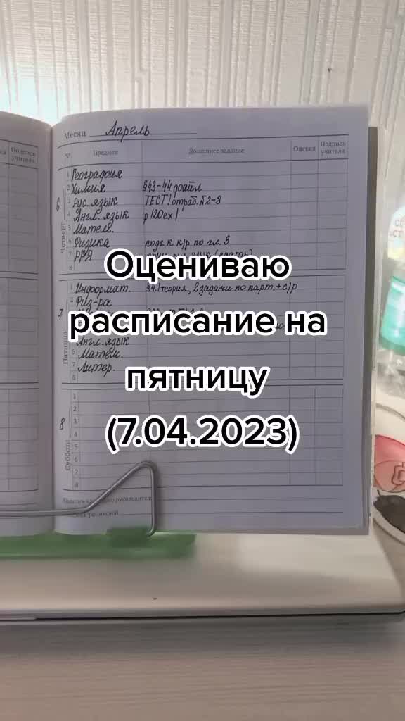 @MILEX