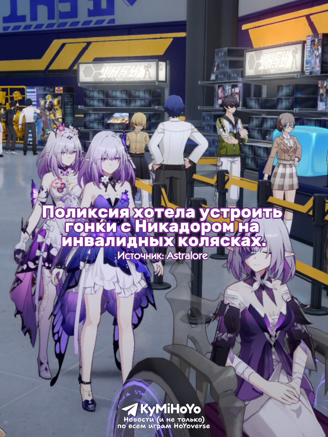 @Тётя Кумихо
