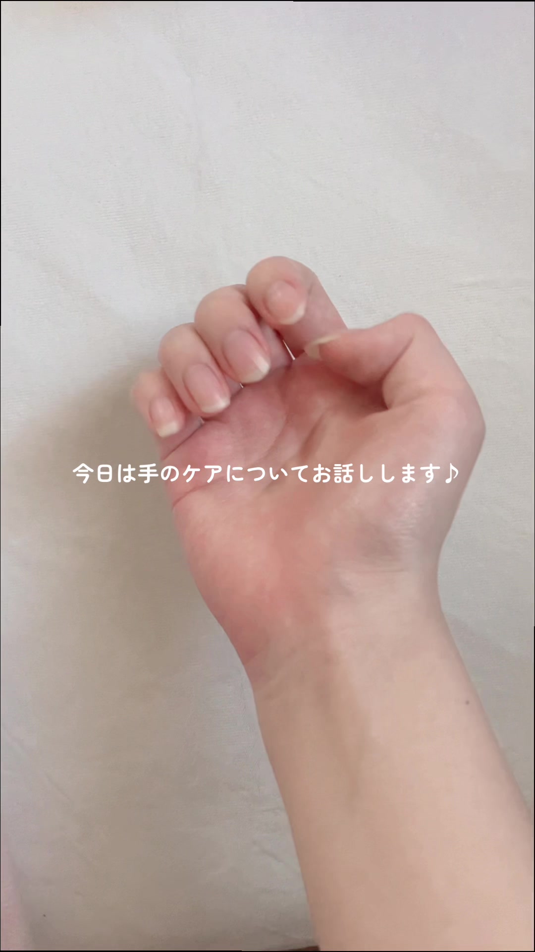 @つめっち💅