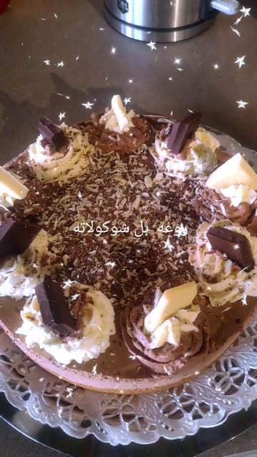 @Ibtesam