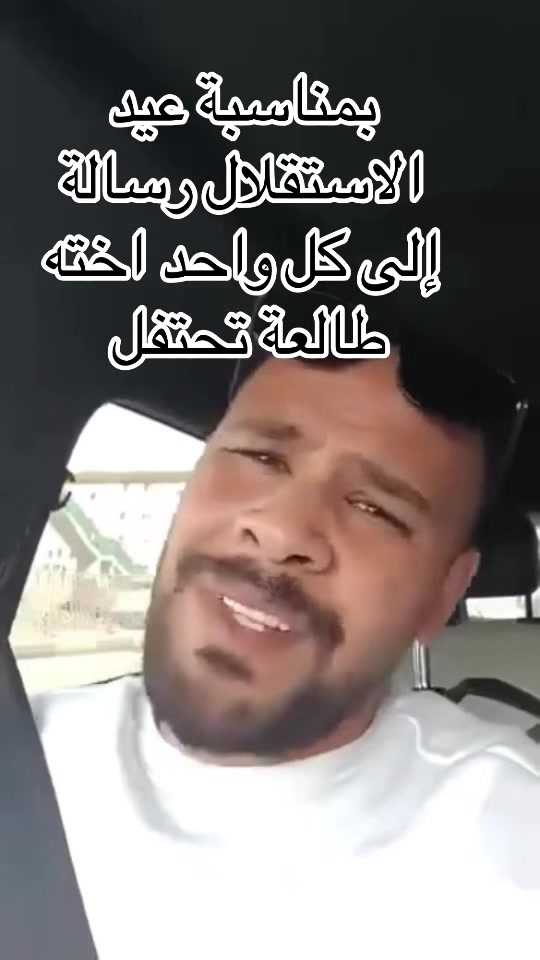 @نايك الملك عبدالله والهاشميين