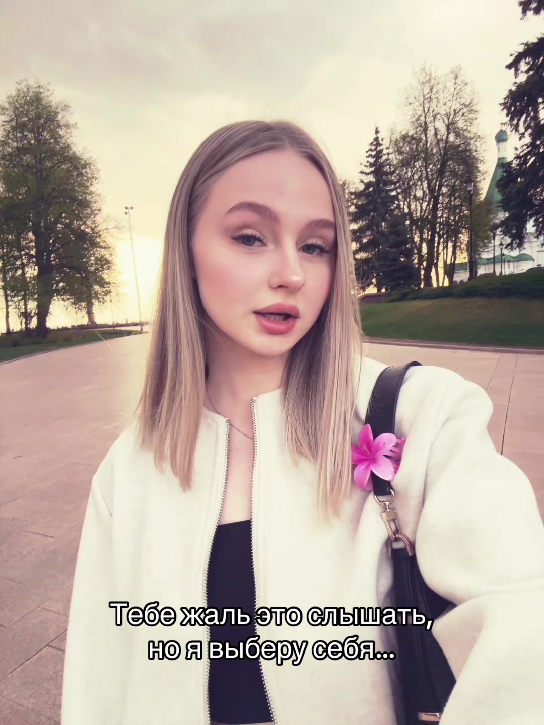 @♡