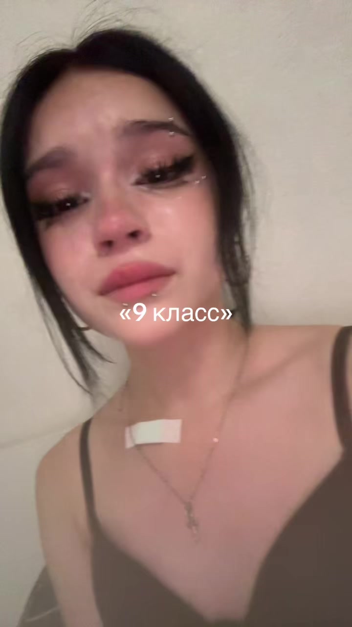 @ксеша я🪽