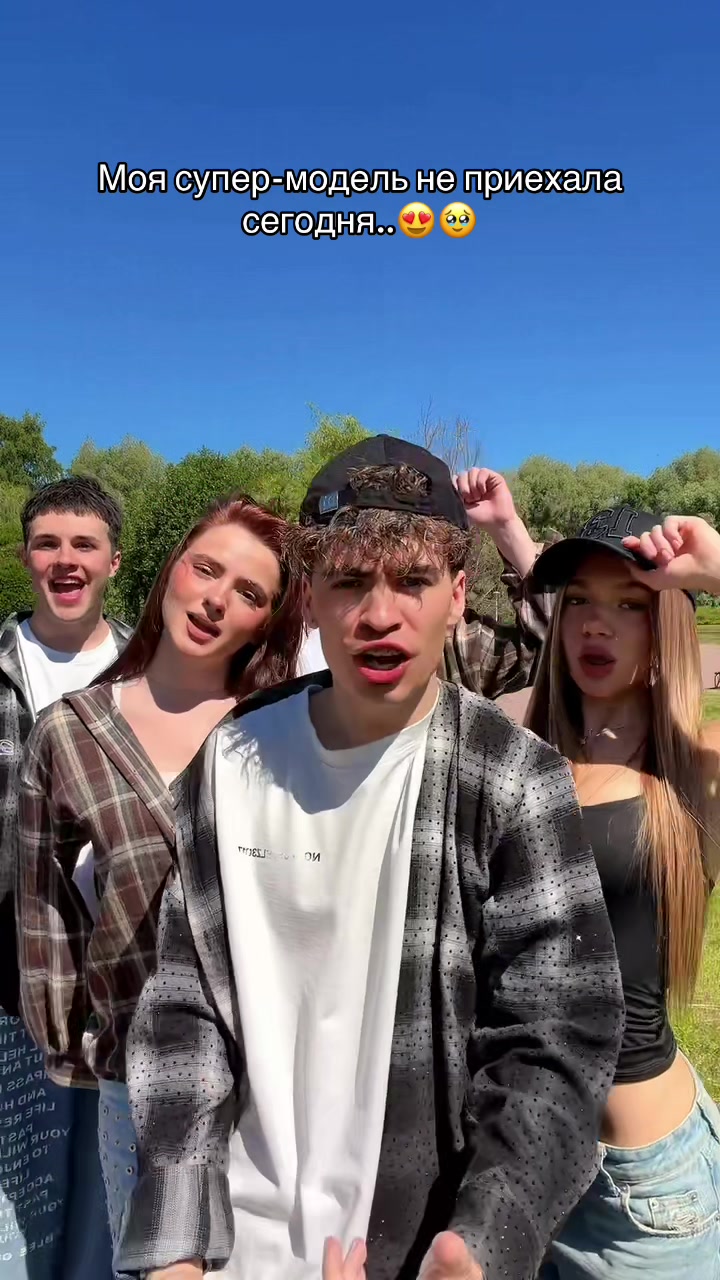 @ДЕРКУС
