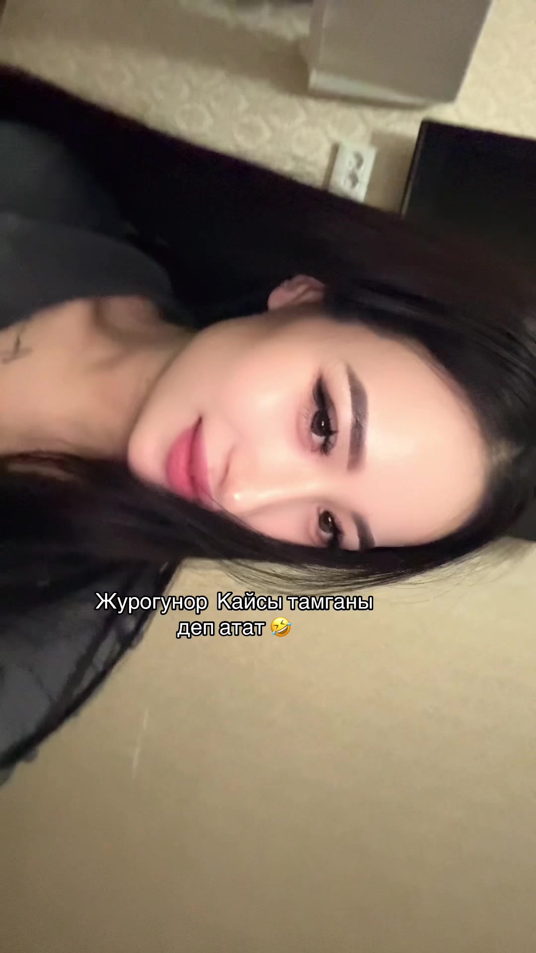 @Журок бирди Гана суйот 💔