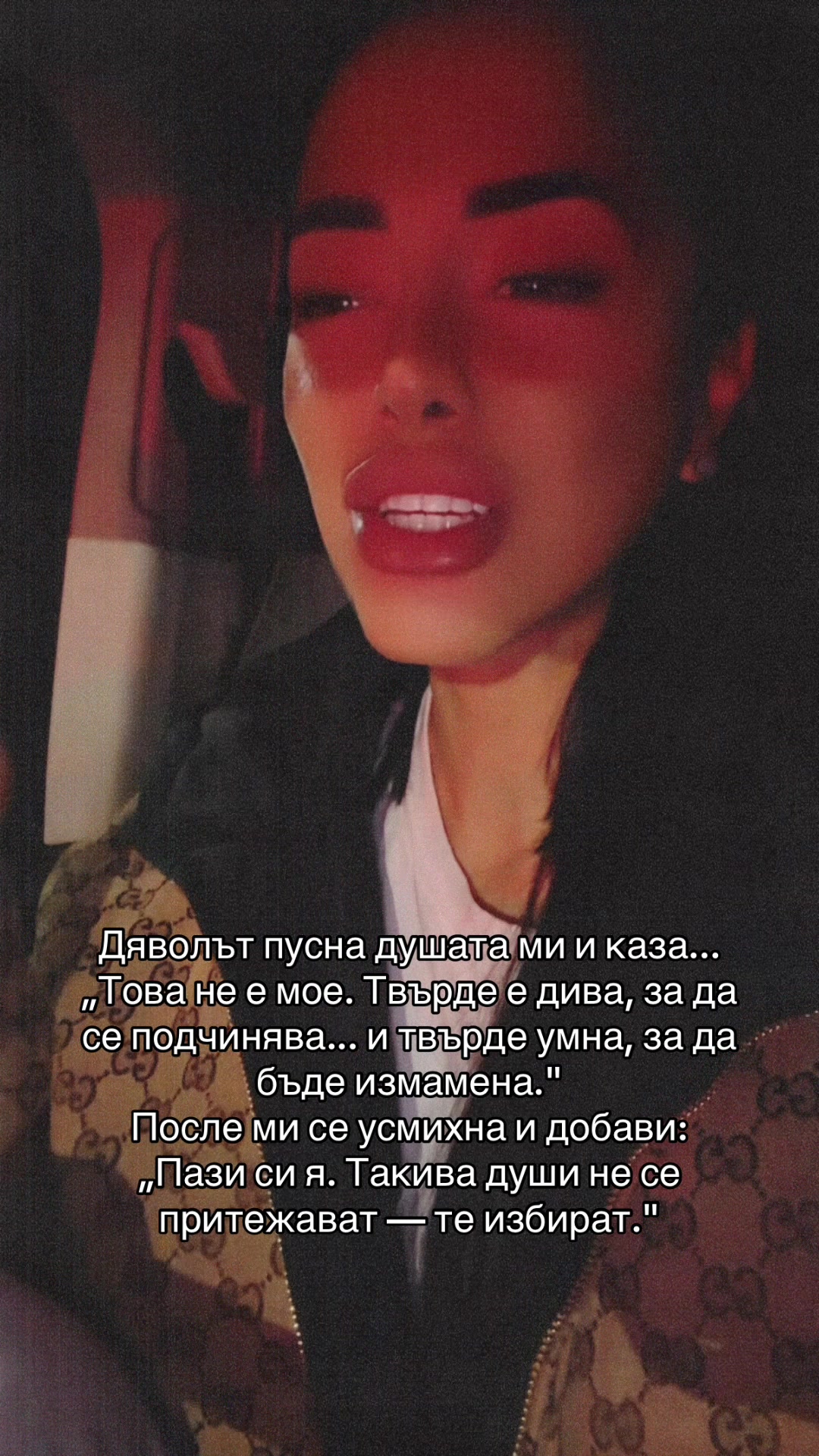 @no11name11