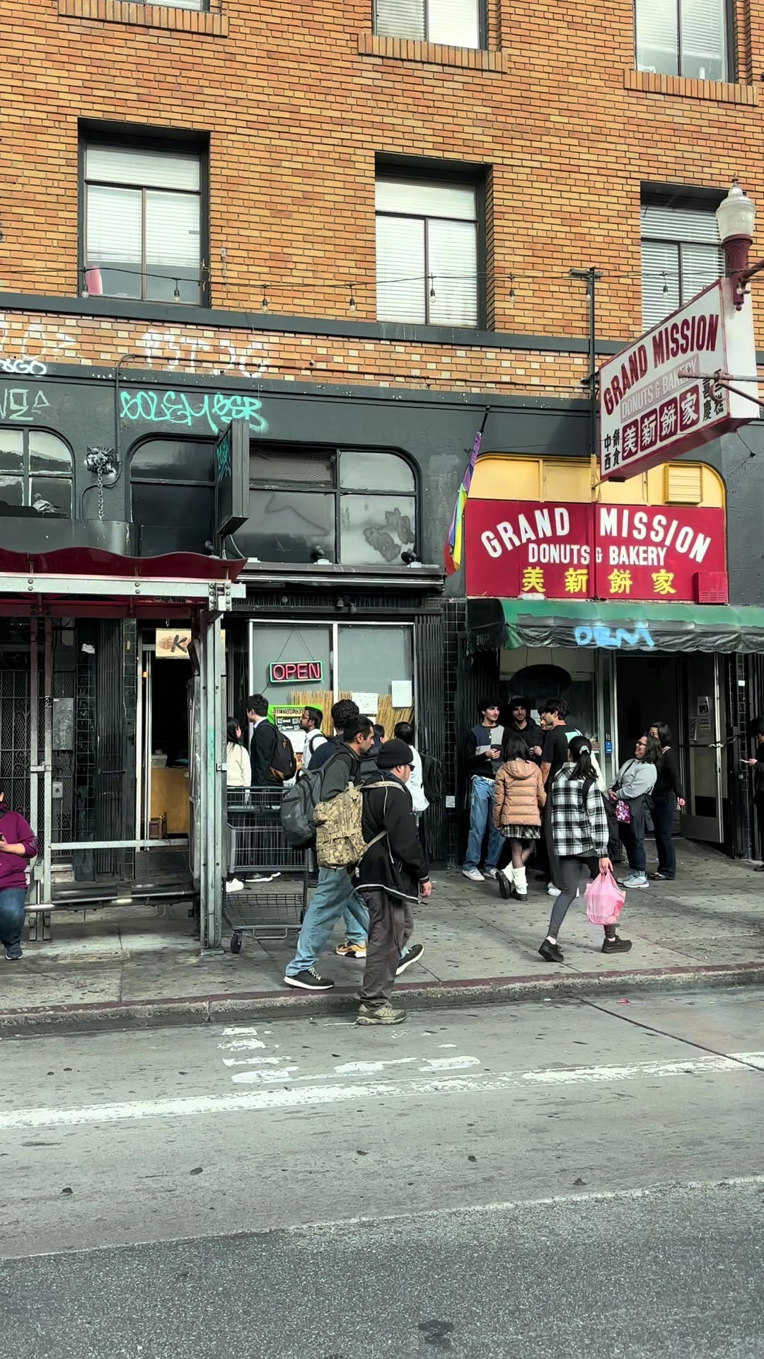 @SF Native