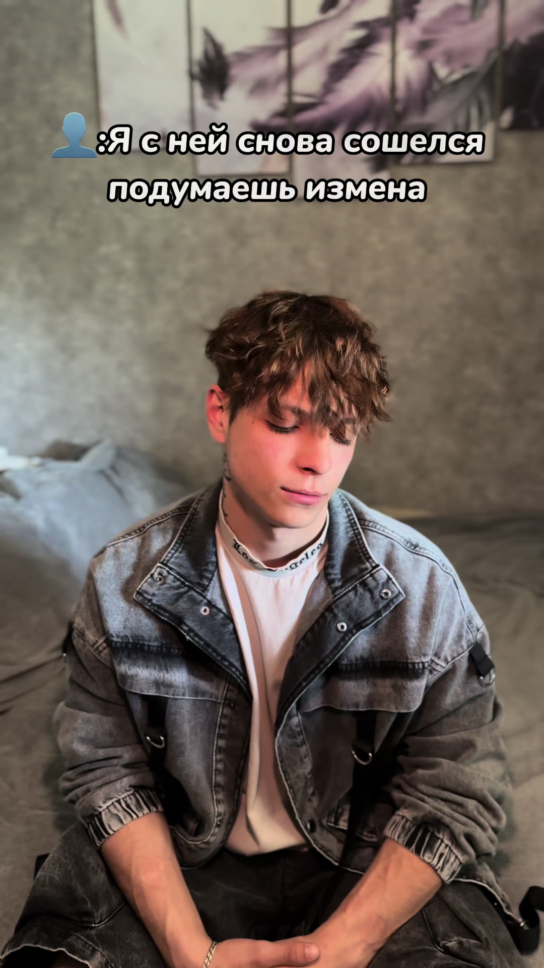 @⛓️NIKITA⛓️