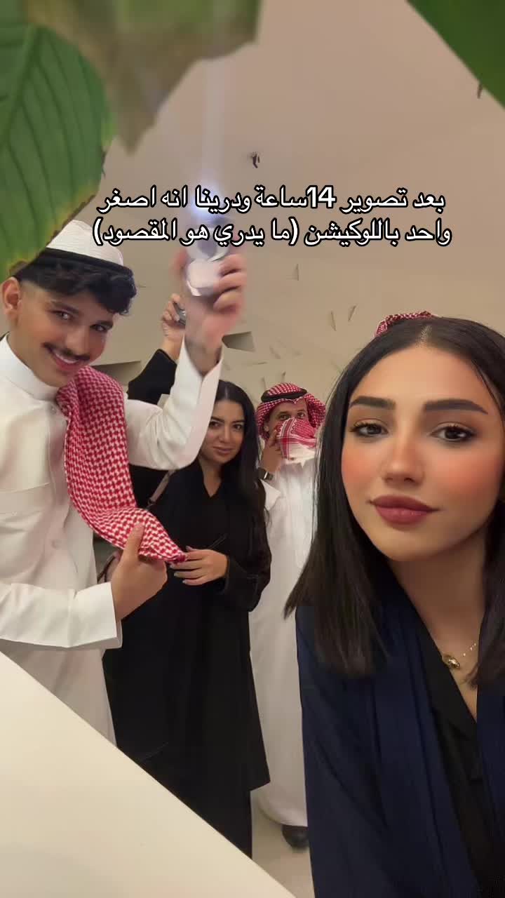 @ريما الزهراني 🇸🇦