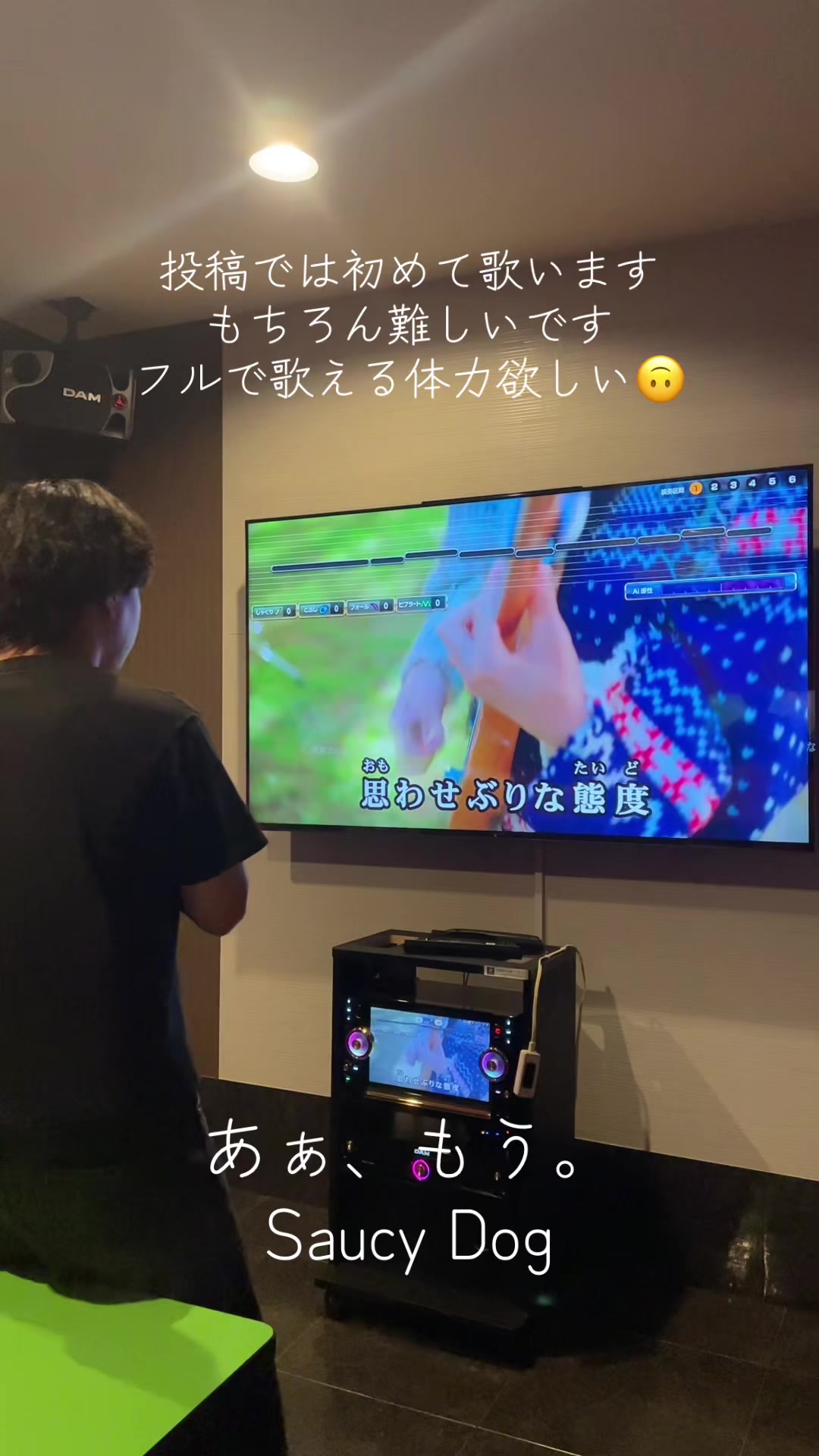 @さってぃ-