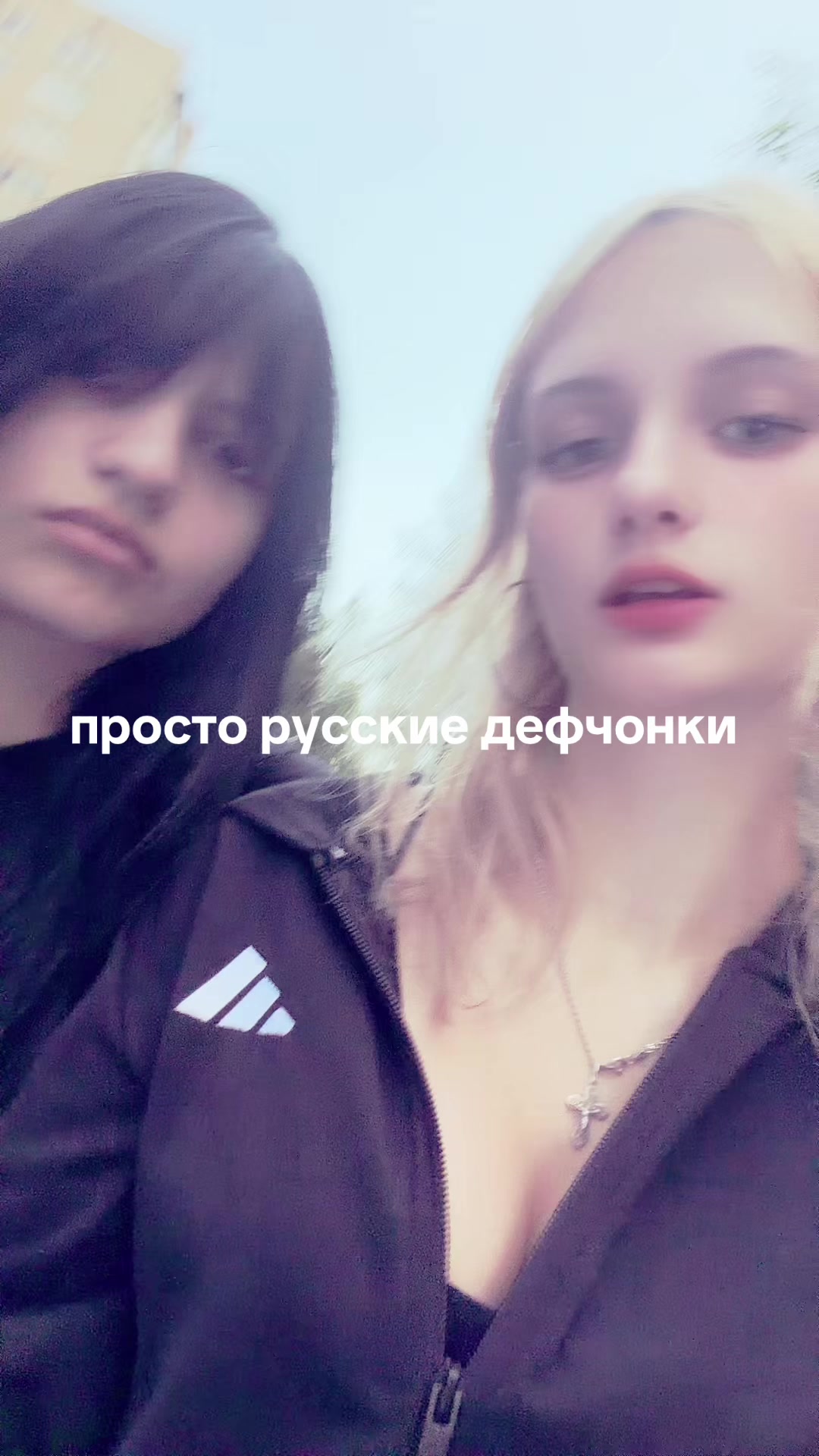 @гэпова
