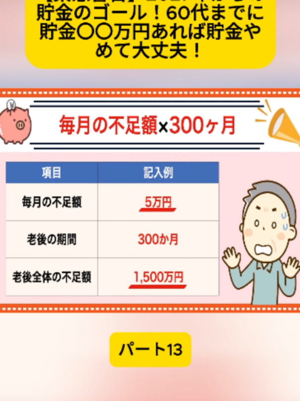 @user4182298600188