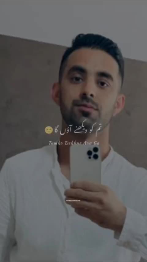 @Bilawal