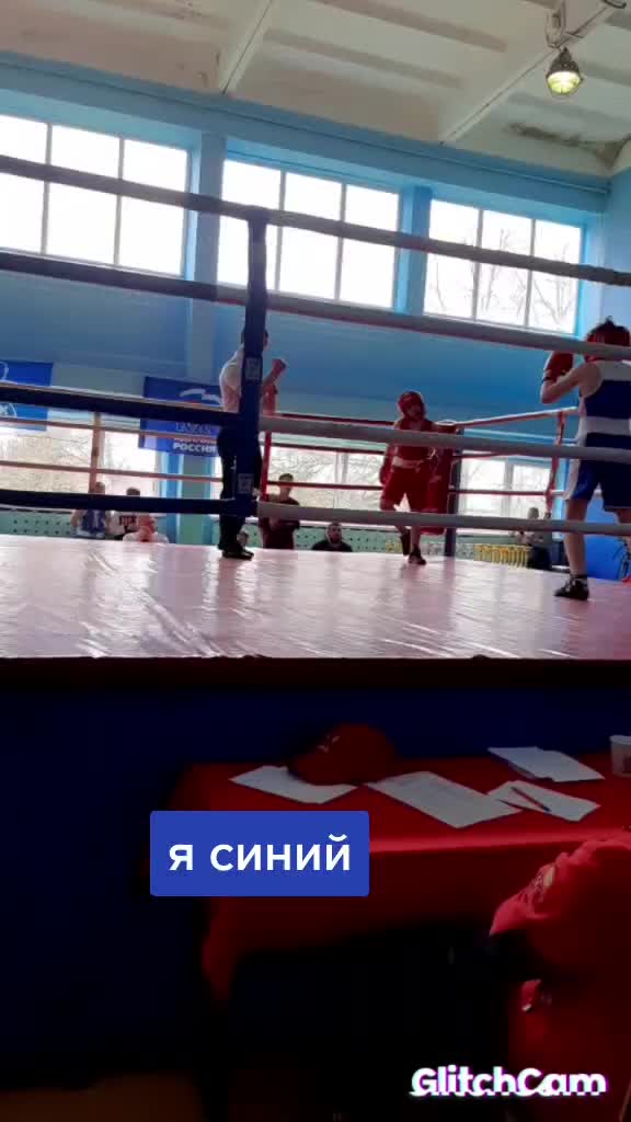 @какая