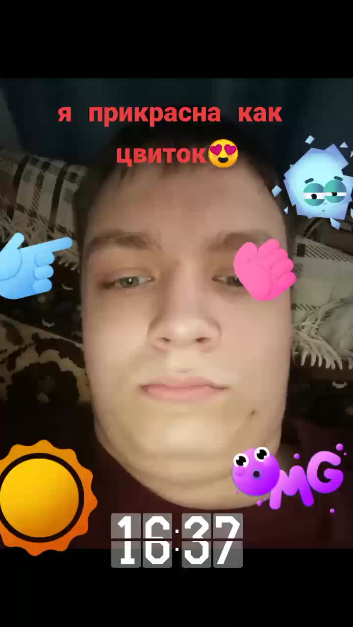 @Владос
