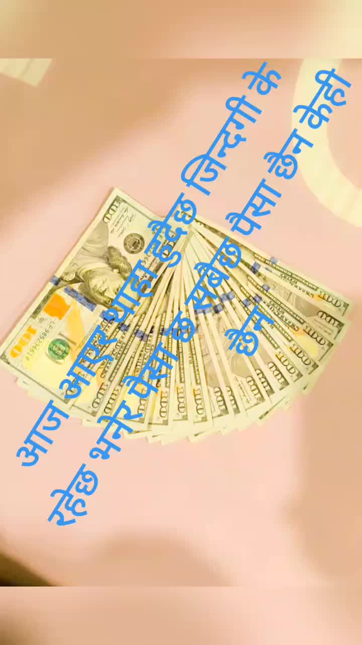 @प्रशान्त मगर (लाहुरे कान्छा )