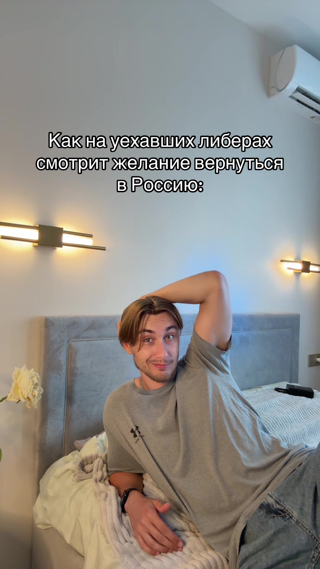 @ТВОЙ ДРУГ САША